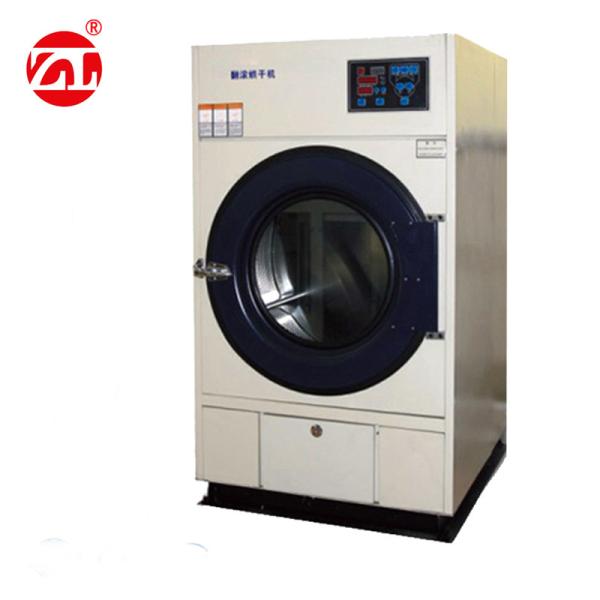 Quality Tumble Dryer Used For The Flat Drying Of Fabrics , Clothing And So On After Shrinkage Test for sale