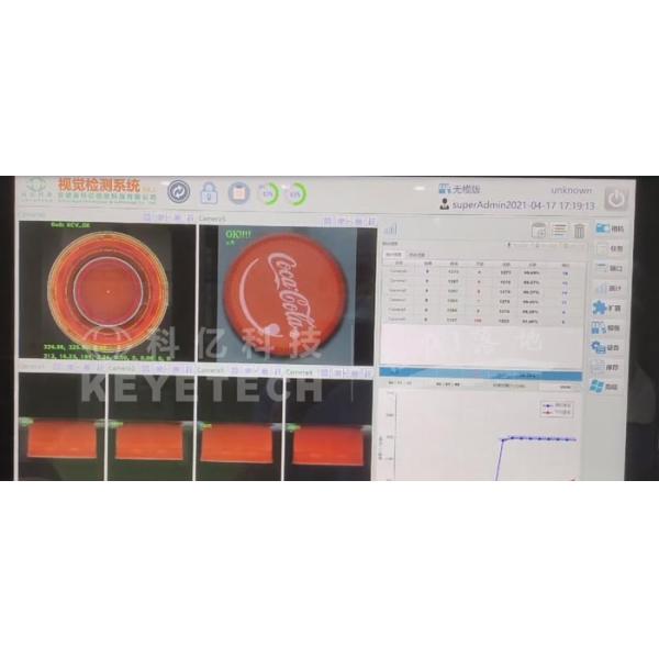 AI Based Mineral Water Cap Optical Vision Sorting Machine with Feeding Device