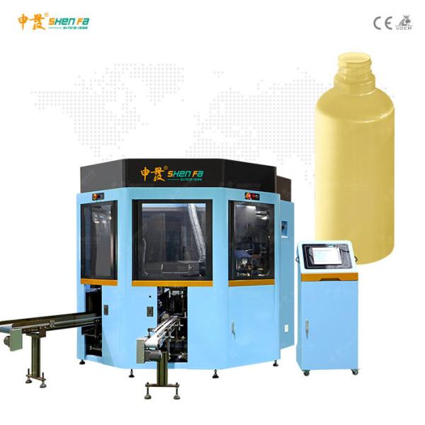 Quality Rotary Table Automatic Screen Printing Machine With Visual Inspection for sale