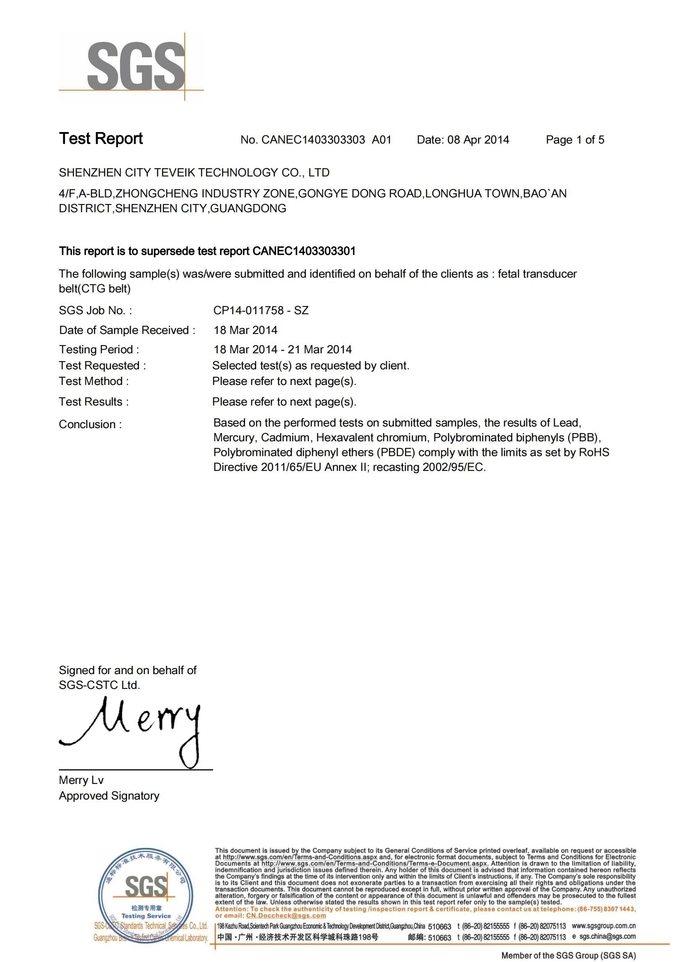 CE certificated ISO M2208A Disposable CTG Belt With Buttonhole / Fetal Monitor Belt with 60mm Width 4