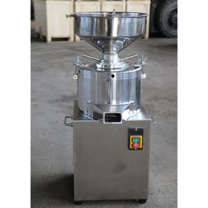 China 25kg/Hr Sesame Paste Maker Machine , 50hz Peanut Butter Grinder Machine Small on sale