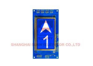 Buy cheap Blue Color LCD Display Elevator Components With Dot - Matrix Pi Slim Type product