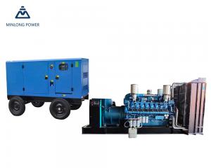 Buy cheap Weichai Engine 140kw Natural Gas Generator Wp10d200e300ng product