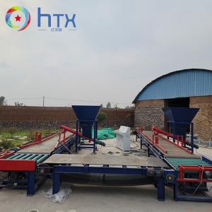 Automatic Wet Cast Machinery Mixer Vibrating Paver Making Machine
