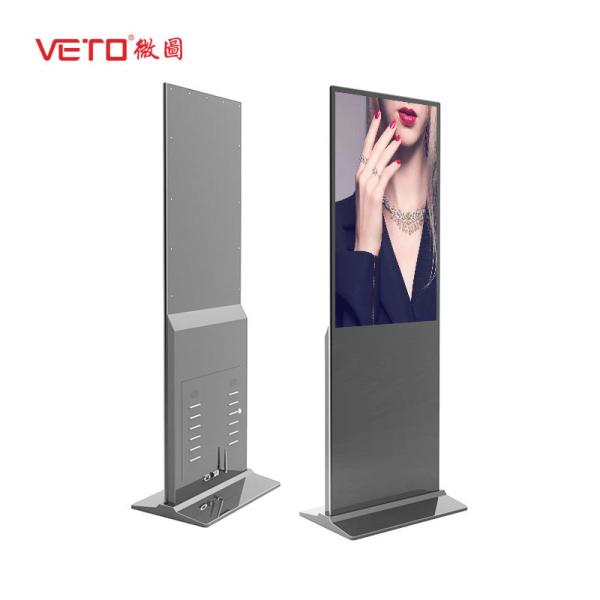 Quality Indoor Freestanding Digital Display , Stand Alone Signage For Shopping Mall for sale