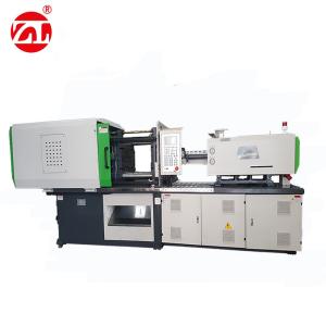 Buy cheap Safety Horizontal Injection Machine High Torque Hydraulic Motor Drive（ 88T ） product