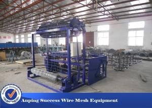 Buy cheap Width 2000mm Grassland Fence Machine With CE / ISO9001 Certificate 7.5KW product