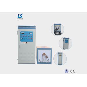 Buy cheap Advanced 120kw Induction Gear Hardening Quenching Machine High Frequency product