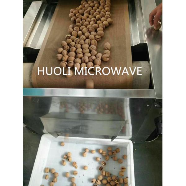 Auto Microwave Dryer Food Drying Equipment / Nut Drying Machine 18kw