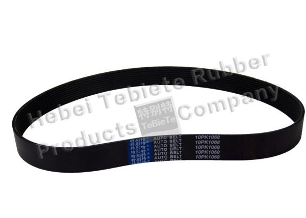 Quality Industrial Fan Belts EPDM Materials High Transmission Efficiency for sale