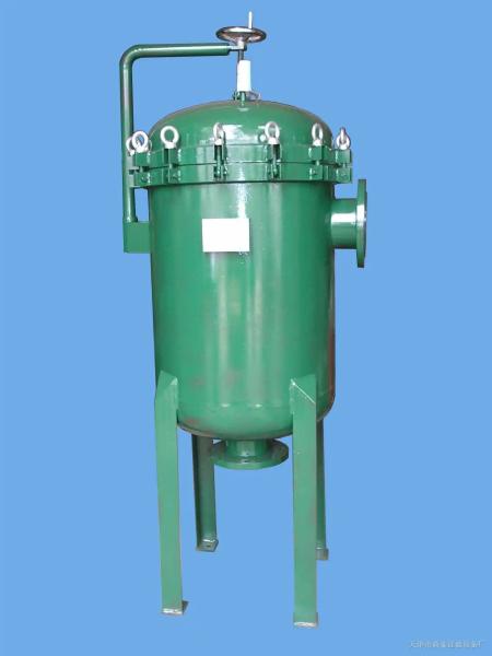 Quality multi bag filter vessel for liquid filtration Carbon Steel Lubricant Oil Large Flow for sale