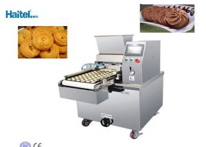 Buy cheap Various Shapes Automatic Cookies Making Machine Stainless Steel HTL-420 product