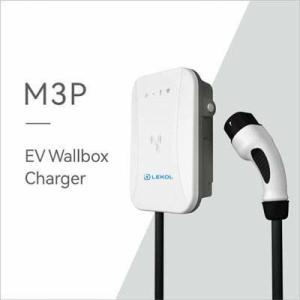Type2 Electric Vehicle Wall Mounted EV Charger With Socket