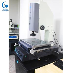 China CCD Camera Computer Measuring Machine 50 / 60Hz Advanced Measurement Machines on sale