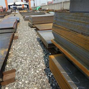 Annealing Alloy Steel Plates With Mill Edge For Heat Treatment Procedures