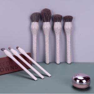China 7pcs Tulip Shaped Face Makeup Brush Set With ECO PLA Handle Beauty Tools on sale