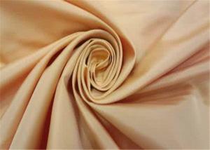 Buy cheap Custom Grey Stretch Polyester Fabric Light And Elegant Good Air Permeability product