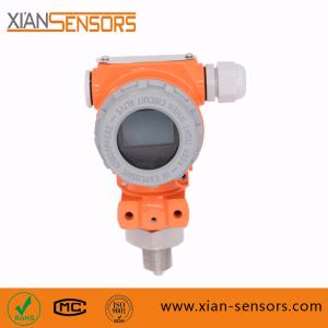 Smart Industrial Pressure Transmitter HART Protocol  Anti - Lightning