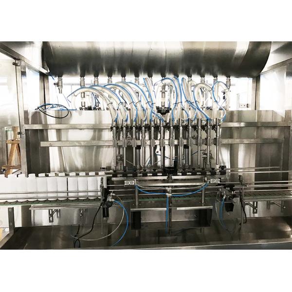 PLC Control Stable Paste Filling Machine High Precision For High Viscosity