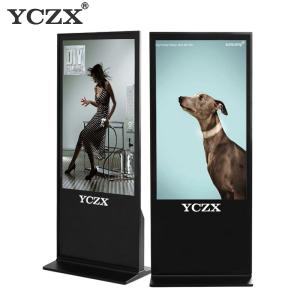 Buy cheap Android WiFi Floor Standing LCD Advertising Player 42 Inch With Ultra Thin Body product