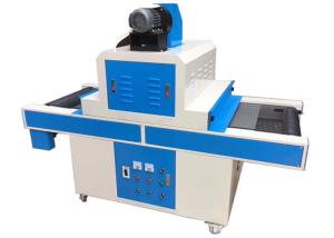 Buy cheap 365nm 2000 MW/Cm² Assembly Line UV LED Curing Systems product