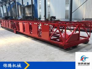 Buy cheap Deep Vibration Concrete Canal Paver Machine Pulping Split Connection Durable product