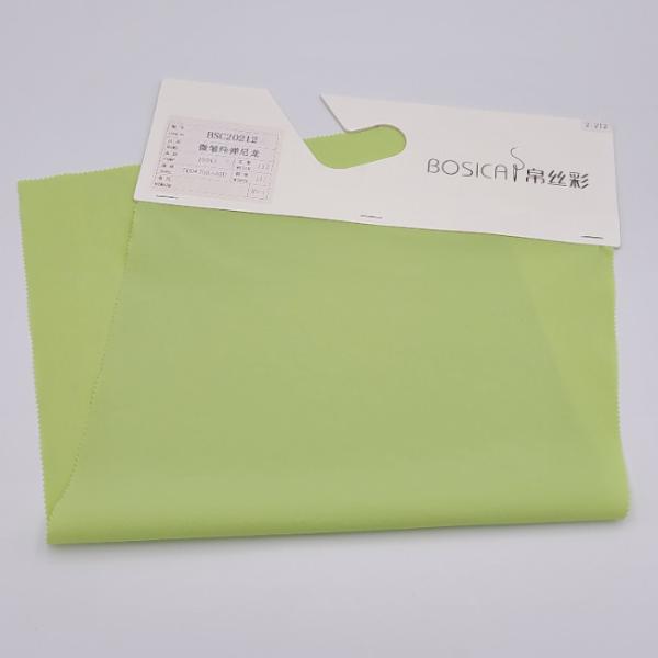 Quality 112gsm Crepe Bark Wrinkle Polyester Nylon Spandex Fabric 70D Weft Stretch for sale