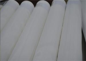Buy cheap Good Elasticity PA6,PA66,PET,PP,PE Twill, Plain ,Leno Weave Filter Mesh product