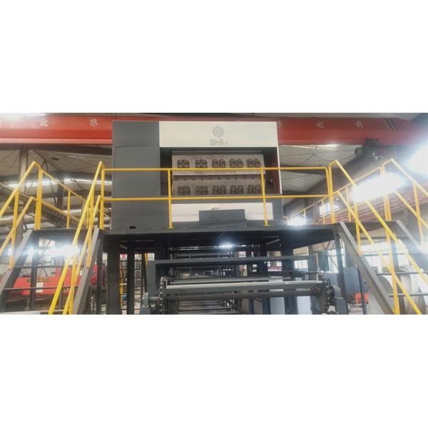 Fully Automatic Paper Shoe Tree Pulp Molding Production Line