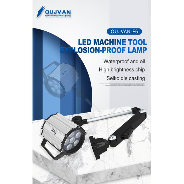 Dustproof LED Gooseneck Work Lamp with 50000 Hour Lifespan IP65 Waterproof and 6000-6500K Color Temperature