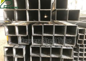 China Non Alloy ASTM A500M 0.5mm Structural Steel Pipe on sale
