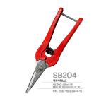 Quality Professional Cutting Scissors Pointed Tip Design Pivot Mechanism 160mm