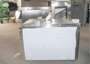 Buy cheap Home Auto Kernel Walnut Almond Slicing Machine Low Noise High Efficiency product