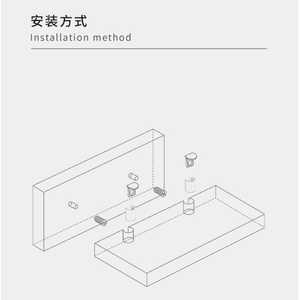 JH-4059 Shelf Pegs - installed in furniture board