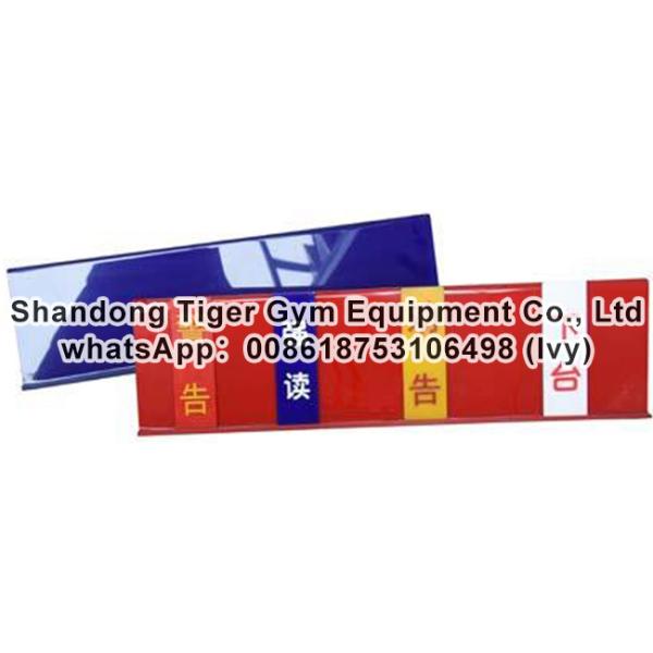 Sanda Protectors / Multi-functional Trainer/ Sandbag / Target