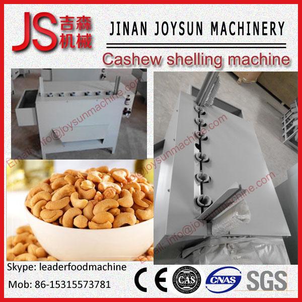 Quality 2KW Peanut Shelling Machine And Cleaner Machine 220V / 380V for sale