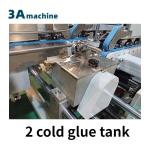 CQT-800BS Automatic Book Cover Side Pasting Machine for Consistent Folding and