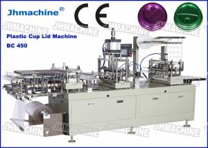 PP Material Thermorforming Machine for paper cup lid
