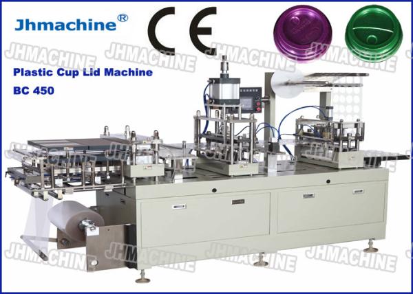 Quality PP Material Thermorforming Machine for paper cup lid for sale