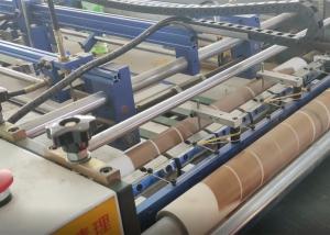 Buy cheap Four Sides Automatic Case Making Machine Book Type Wine Box Hard Cover Making Machine product