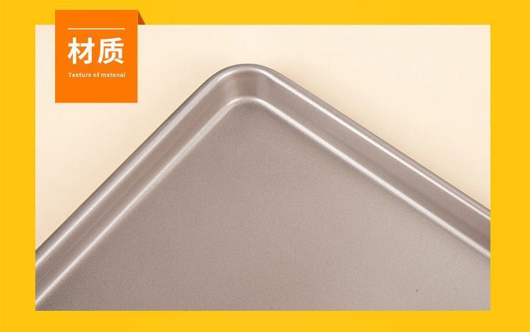 Durable Non-Stick Bakeware Set for Oven Baking