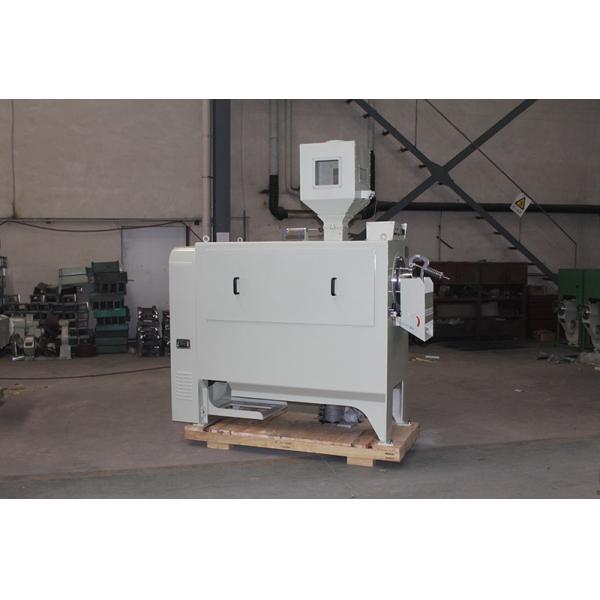 High Performance STR 2021 MNJ180 wuhan rice mill rice milling machine