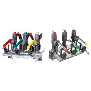 AC Pole Mounted Vacuum Circuit Breaker For Power System / Residential Areas
