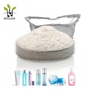 Buy cheap 9067-32-7 Spa Cosmetics Hyaluronic Acid 99% Sodium Hyaluronate Injection Powder product