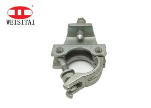 Buy cheap Electro Galvanized Girder Scaffolding Forged Coupler product