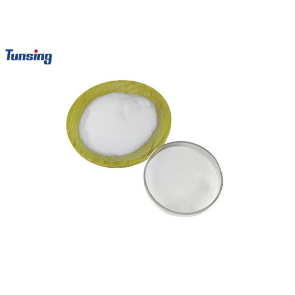 DTF Hot Melt Powder application example