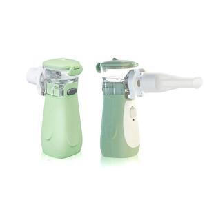Buy cheap 50dB Intelligent Mesh Nebulizer Handheld Portable Accessories product