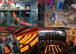 Buy cheap Energy Saving CCM Continuous Casting Machine Easy For Maintenance product
