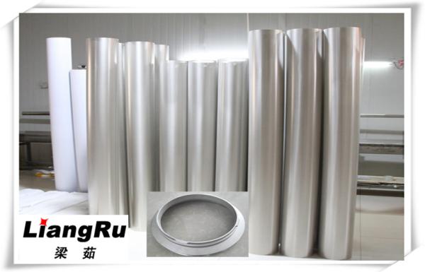 Quality Good Symmetrical Good Conglutination 195M Rotary Printing Screen for sale