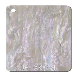 Acrylic Sheets Cut To Size 1050x1860mm